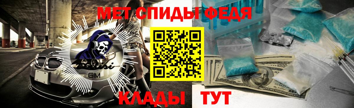 Amphetamine Premium  Вход с VPN  АМФЕТАМИН  Новоуральск 