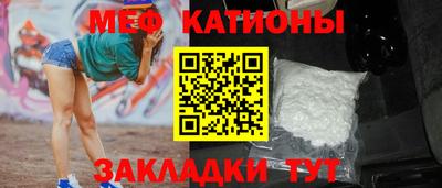 индика Ивантеевка