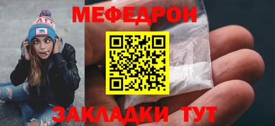 наркотики Ижевск