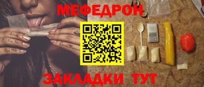 индика Ивантеевка