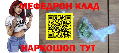 индика Ивантеевка