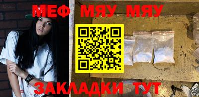 наркотики Ижевск