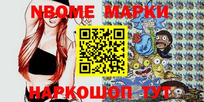 индика Ивантеевка