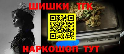 наркотики Ижевск
