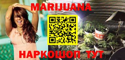скорость Иваново