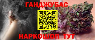 индика Ивантеевка