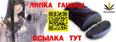 наркотики Ижевск