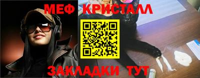 наркотики Ижевск