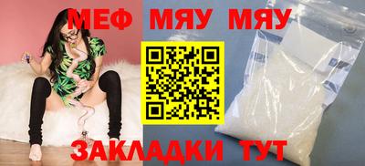 индика Ивантеевка