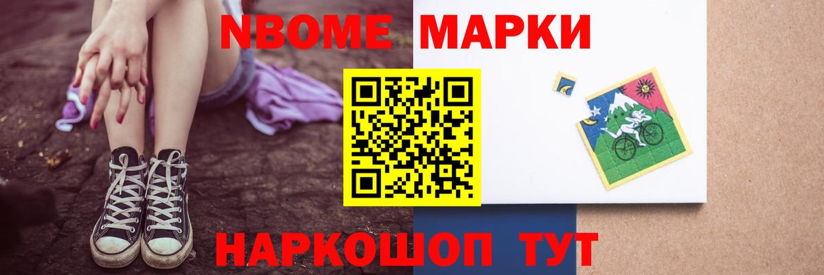 ЛСД экстази  Вход с VPN  Новоуральск  LSD-25 экстази ecstasy 